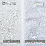 Наматрацник захисний непромокальний 140х200х23 см IDEIA натяжний чохол з гумкою по периметру антиалергенний, фото 3