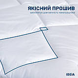Наматрацник готельний 200х200х35 см IDEIA з натяжним бортом захисний антиалергенний суперщільний 250 г/м2, фото 6