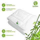 Ковдра Bamboo 175х210 см всесезонна IDEIA з бамбуковим наповнювачем бамбук тенсел, фото 2