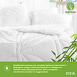 Ковдра Bamboo літня двоспальна 175х210 см IDEIA бамбукова бамбук для літа легка тенсел, фото 4