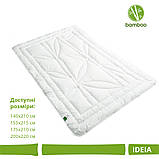 Ковдра Bamboo літня двоспальна 175х210 см IDEIA бамбукова бамбук для літа легка тенсел, фото 5