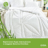 Ковдра Bamboo літня двоспальна 175х210 см IDEIA бамбукова бамбук для літа легка тенсел, фото 9