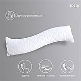 Подушка ортопедична 40х130 см з наволочкою для сну та відпочинку S-Form IDEIA антиалергенна з блискавкою, фото 4