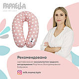Подушка для годування та вагітних 30х190 см PAPAELLA антиалергенна з блискавкою бавовна дитяча м'ята, фото 8