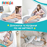 Подушка для вагітних та годування 30х190 см PAPAELLA антиалергенна бавовна наволочка з блискавкою, фото 10