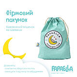 Комплект постільної білизни PAPAELLA у ліжечко для немовлят дитячий горошок м'ята, фото 8