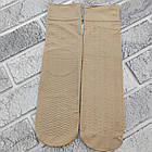 Шкарпетки жіночі капронові A.M.Y fashion classic 100Den бежеві квіточка НК-27103, фото 2