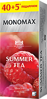 SUMMER Tea( каркаде з ароматом малини) 40+5*2г (14шт/ящ)МОНОМАХ