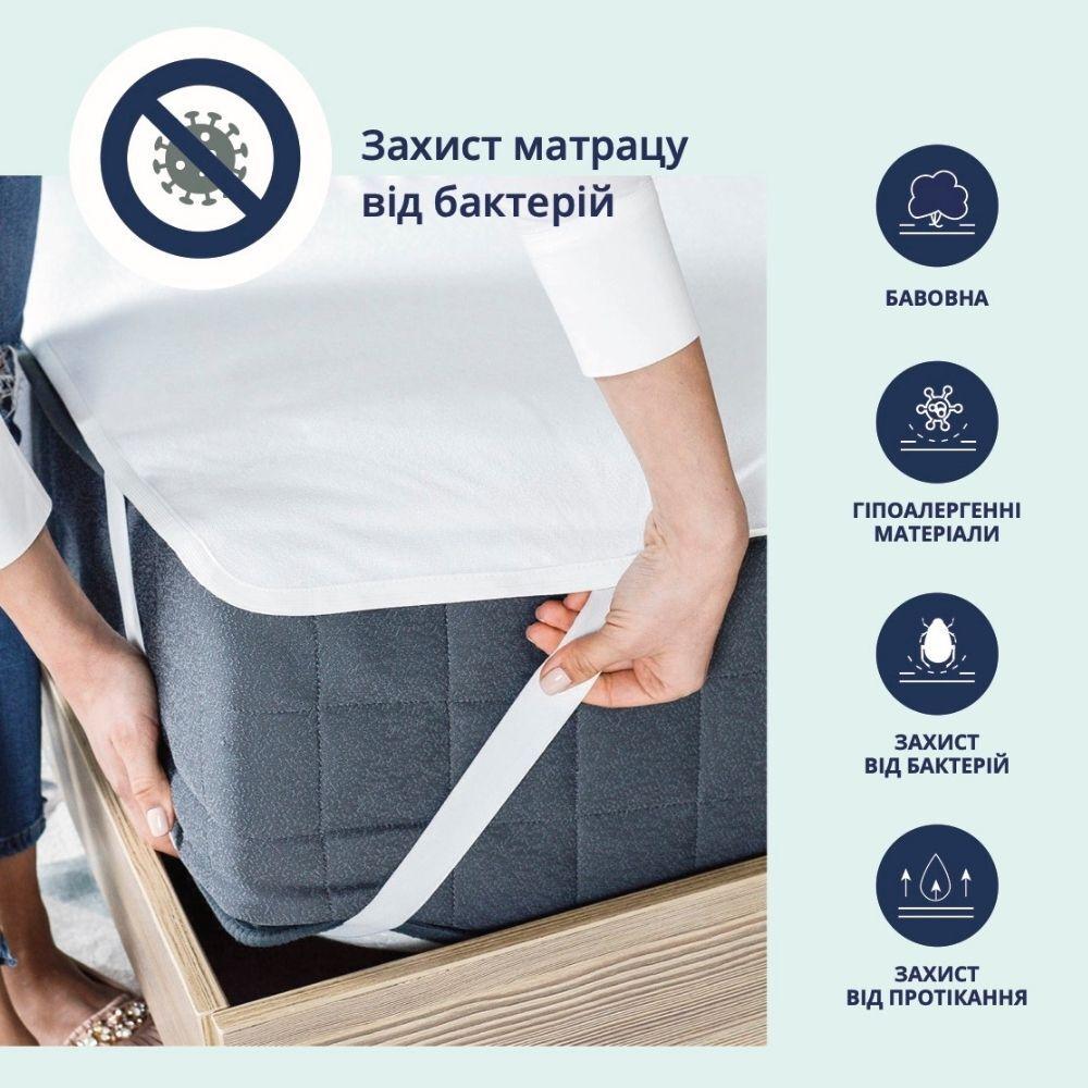 Наматрацник готельний Аква Стоп 120х200 см IDEIA з гумками по кутах, захисний непромокальний