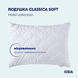 Подушка Classic Soft 50х70 см IDEIA штучний пух з внутрішньою подушкою на блискавці, аналог пуху для готелів та дому, фото 7