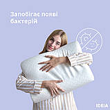 Подушка ортопедична 59х43х12 см IDEIA з ефектом пам'яті антиалергенна вісколастик наволочка на блискавці, фото 8
