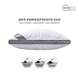 Подушка Classica Soft 3D 50х70 см IDEIA трикамерна штучний пух антиалергенна біла м'яка, фото 8