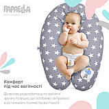 Подушка для вагітних та годування ТМ PAPAELLA 30х190 см з карабіном зірка сіра, фото 7