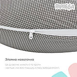 Подушка для вагітних та годування ТМ PAPAELLA 30х190 см з карабіном горошок сірий, фото 5