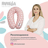 Подушка для вагітних і годування ТМ PAPAELLA 30x170 cм + карабін горошок ментол, фото 10