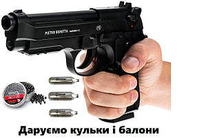 Пневматичний пістолет Umarex Beretta Mod. M92 A1 Blowback + подарунок