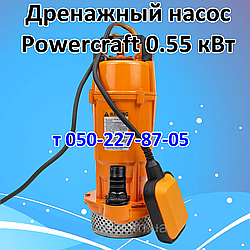 Заглибний дренажний насос 500 Вт