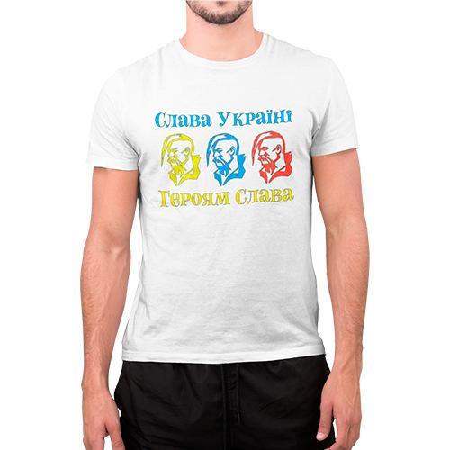 Біла чоловіча футболка Слава Україні з малюнком