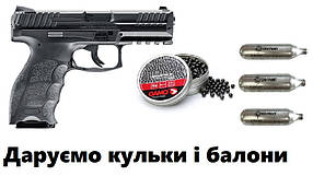 Пневматичний пістолет Umarex Heckler & Koch VP9 Blowback + порунок