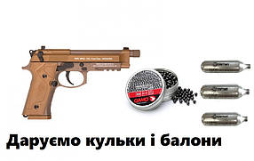 Пневматичний пістолет Umarex Beretta Mod. M9A3 FM Blowback + подарунок