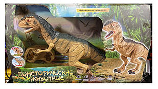 Динозавр р/у Жива серія інтерактивний 2296