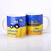 Чашки з зображенням