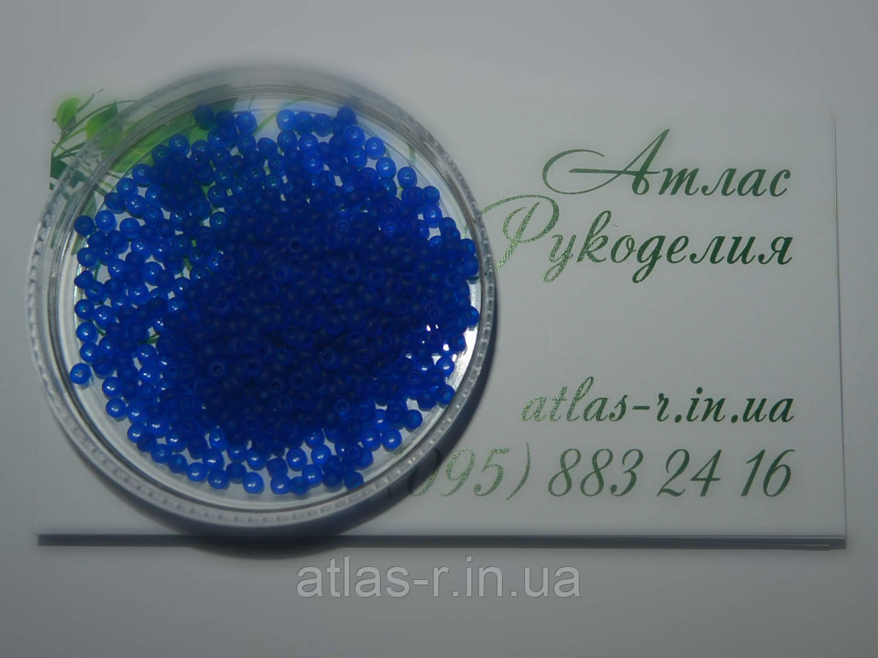 Бісер Preciosa Чехія №60300 matt 1г, синій темний, прозорий, матовий