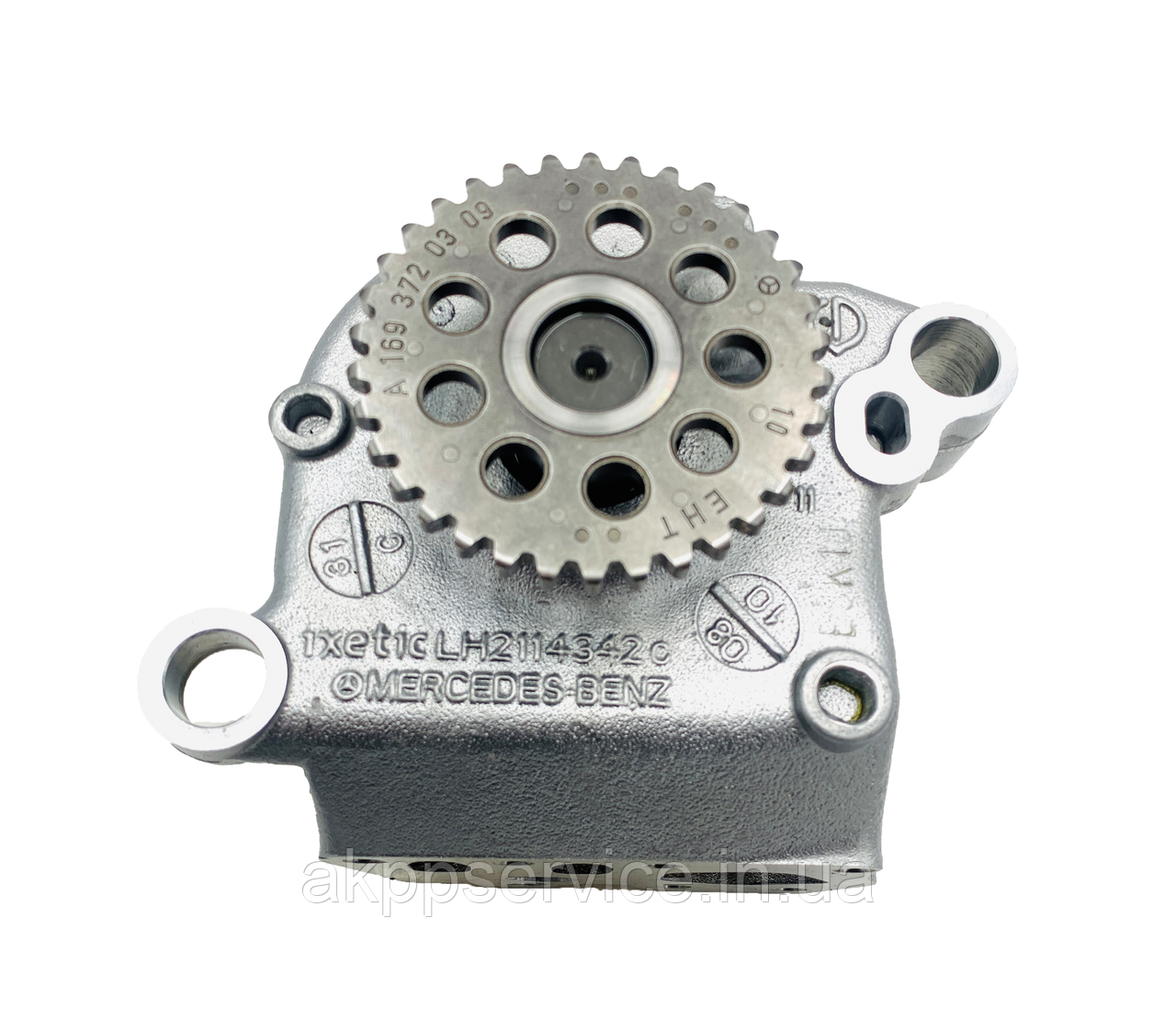 Насос масляний Варіатор CVT 722.8 Mercedes - Benz A1693702697 A1693790309 A1693701997 (Б.У.)