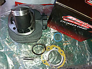 Suzuki STREET MAGIC (Ø41 p-10) Цигіналск. комплект 49 cm3 фірма (SEE-MTRT) Оригінал Тайвань