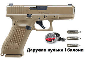 Пневматичний пістолет Umarex Glock 19X Blowback + подарунок