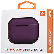 Чохол для Apple Airpods Pro, 2E Pure 2.5 мм, фіолетовий,силіконовий, з карабіном, захисний кейс на аірподс про, фото 3