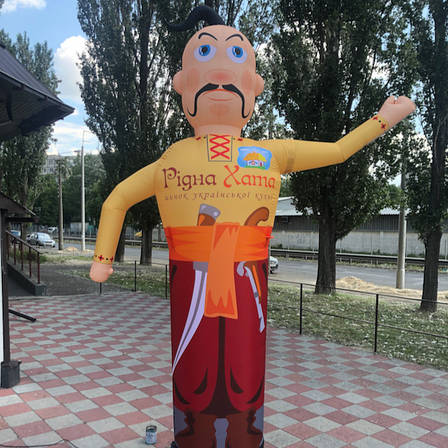 Козак надувна фігура вулична реклама кафе Аеромен рукомах зазивало 3,5 м, фото 1