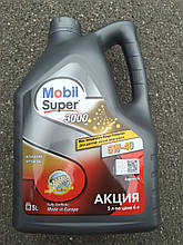 Масло Mobil Super 3000 X1 5W40 5л синтетичне 150565