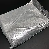 Гліттер класичний Hexagon Metallic Преміум, срібло крапка ( яскравий), колір СА 1101, розмір 1/128 ( 0.2мм), 1кг, фото 3
