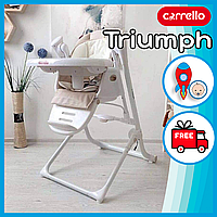 Стільчик-гойдалка для годування Carrello Triumph (CRL-10302) з народження