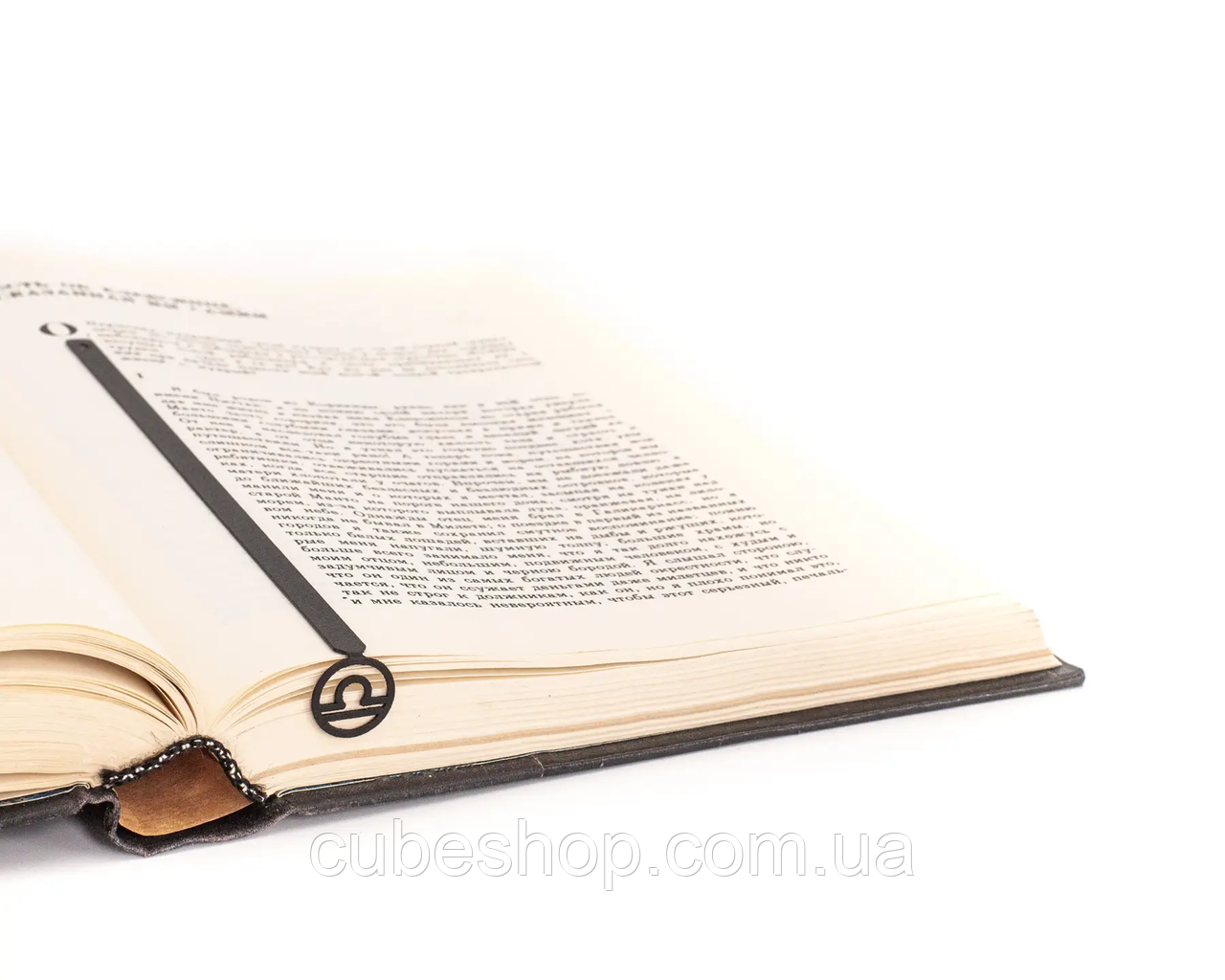 Закладка для книг "Знак зодіаку Терези" (чорний)