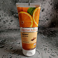 Пилинг для тела Fresh Juice с Экстрактом Апельсина и маслом Корицы 200 мл.
