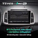 Штатная магнитола Teyes SproPlus Nissan Micra (2002-2010), фото 4