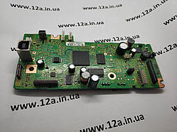 Плата формування (форматор) 2149067 | 2158977 для Epson XP-313 MAIN BOARD ASSY знята з робочого принтера