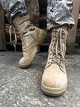 Тактичні черевики чоловічі замшеві демісезонні пісочні Берці армійські військові осінні весняні ЛЮКС