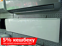 Кондиционер C&H CH-S09FTXQ-NG (WI-FI) VERITAS INVERTER