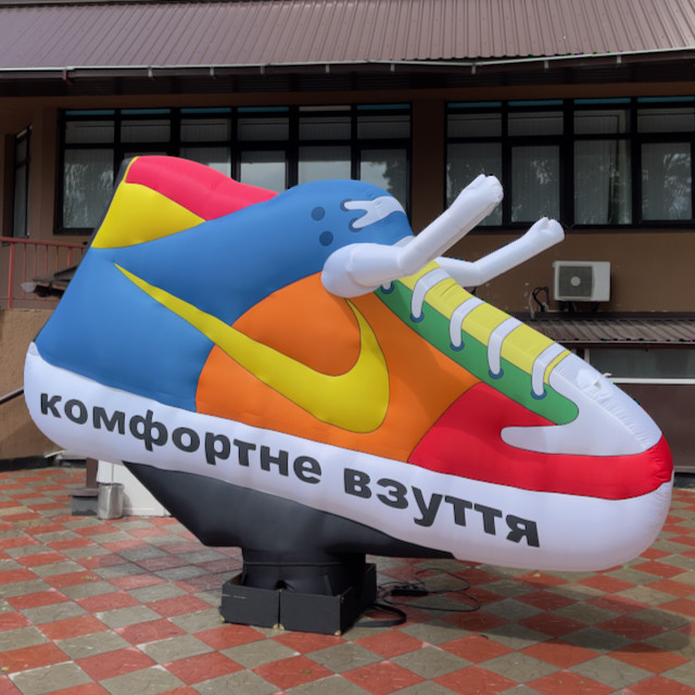 Надувний кросівок махаюча реклама Зазивало рукомах 3 м