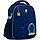 Рюкзак шкільний каркасний "Kite" 555 K22-555S-5, фото 4