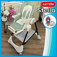 Стульчик для кормления Carrello Stella (CRL-9503)