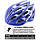 Шолом для велосипеда GUB SS синій 57-61cm, фото 9