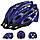 Шолом для велосипеда GUB SS синій 57-61cm, фото 2