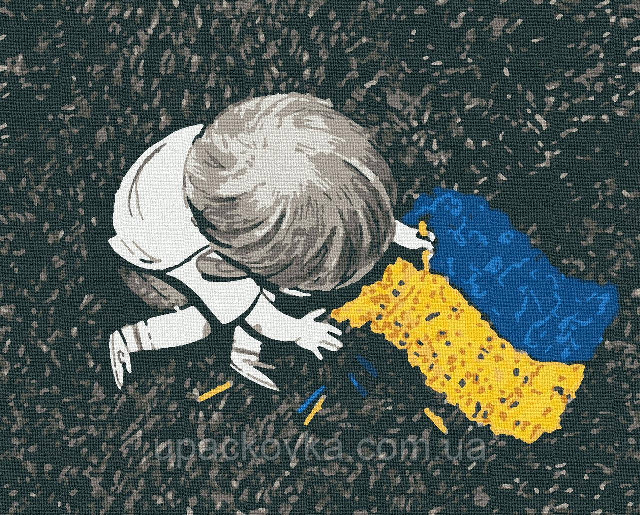 Набір для розпису, картина за номерами, "Намалюю Україну", 40х50см, ТМ "RIVIERA BLANCA"