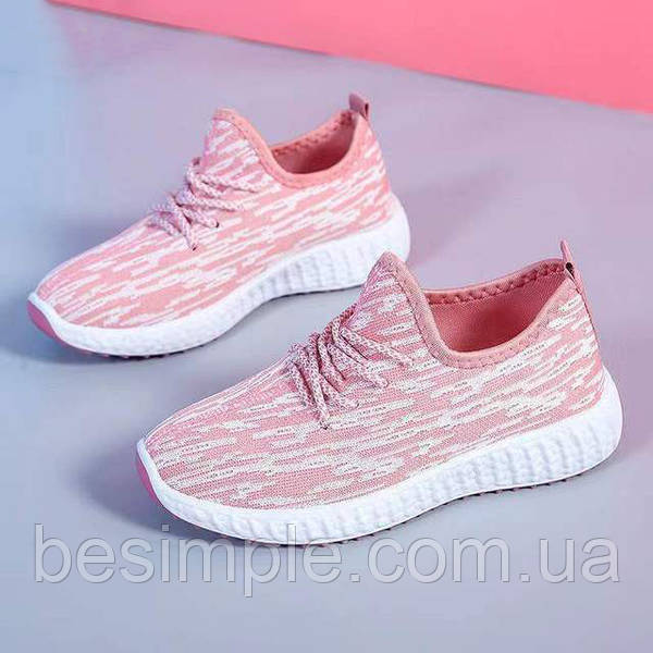 Yeezy boost shop 35 ua