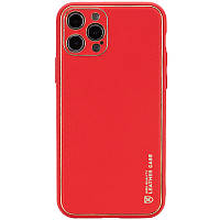 Кожаный чехол Xshield для Apple iPhone 13 Pro (6.1") Красный / Red