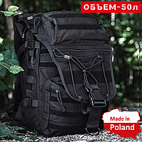 Военный Рюкзак 50 л Черний Тактический Рюкзак Dominator Large Pack 50L Black Большой Армейский на 50 литров